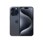 iPhone 15 Pro Max - Image 2
